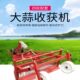 拖拉机前置大蒜收获机 振筛手扶挖蒜起蒜挖洋葱机 四轮大蒜收获机