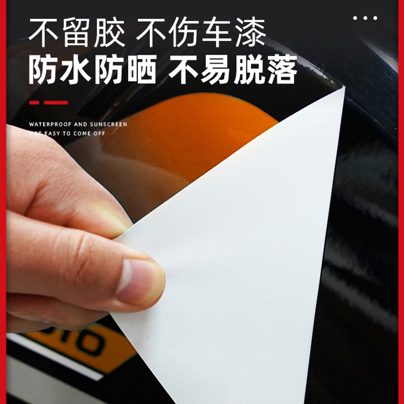 适用于25款本田NS125LA按键装饰贴纸防刮保护个性贴膜改装件配件