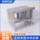 7U机箱铝型材插箱钣金机箱钣金外壳来图插箱机箱厂家供应钣金加工