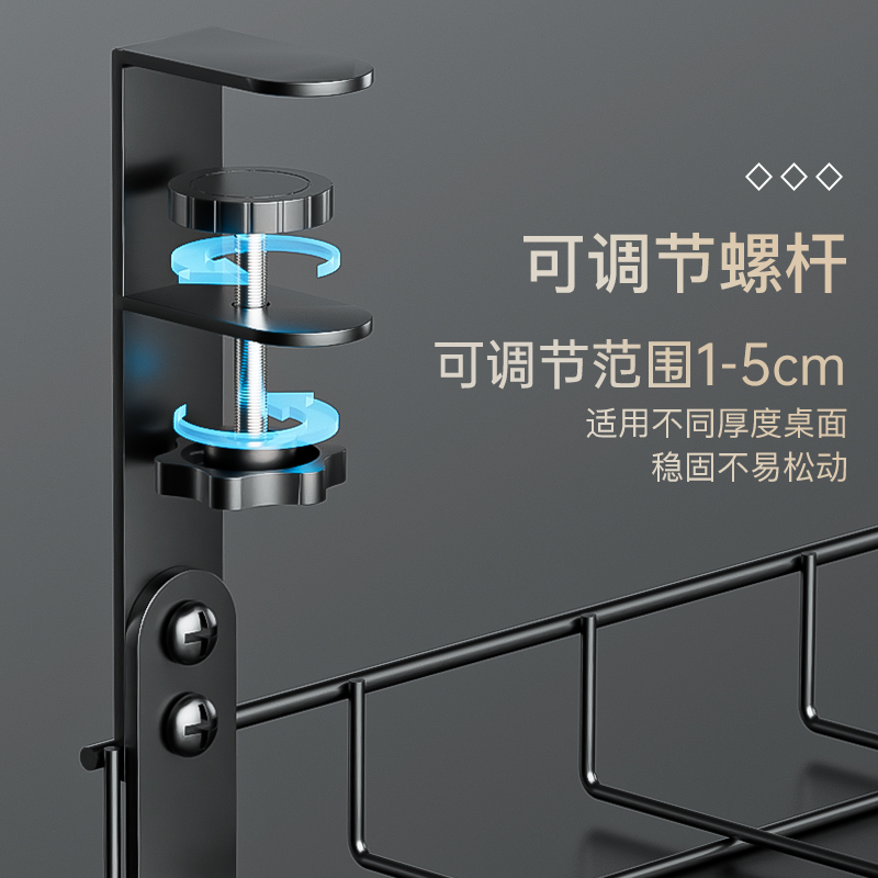 桌下理线架电线收纳路由器置物架盒wifi放置架桌面理线神器免打孔