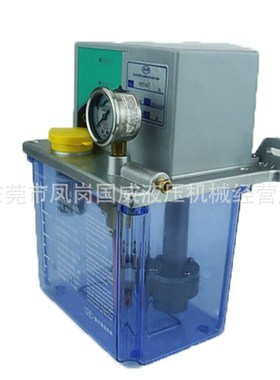 厂家直销YET C2/P2 YETA2P2压力检测电动润滑泵数控车床CNC加油壶