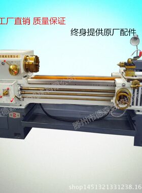 厂家现货供应6140车床CA6140普通车床 操作简耐用性强