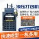 立式 液压废品压缩打包机废旧纸箱易拉液压打包机废纸打包机直销