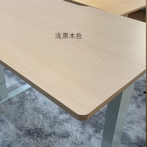 双电机实木电动升降桌桌板【仅桌板】适配本店双电机电动升降桌架