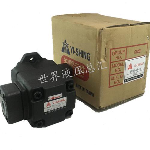 台湾镒圣YEE SEN PV2R3-60/66/76/94/108/116/126-FRAA L