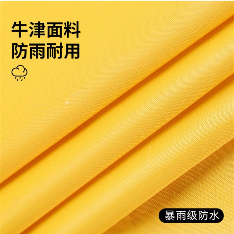 适用雅迪爱玛电动三轮车车衣冠能A5A7凤凰甲壳虫V1新日飞鸽防雨罩