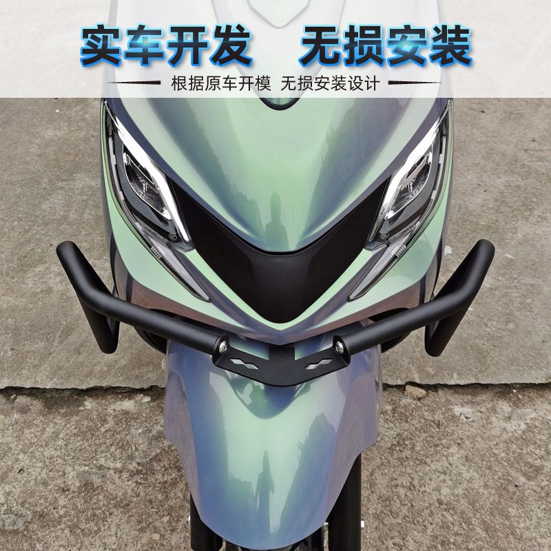 适用轻骑铃木小海豚保险杠QS110T-3/5前护杠防摔杠后尾架改装配件