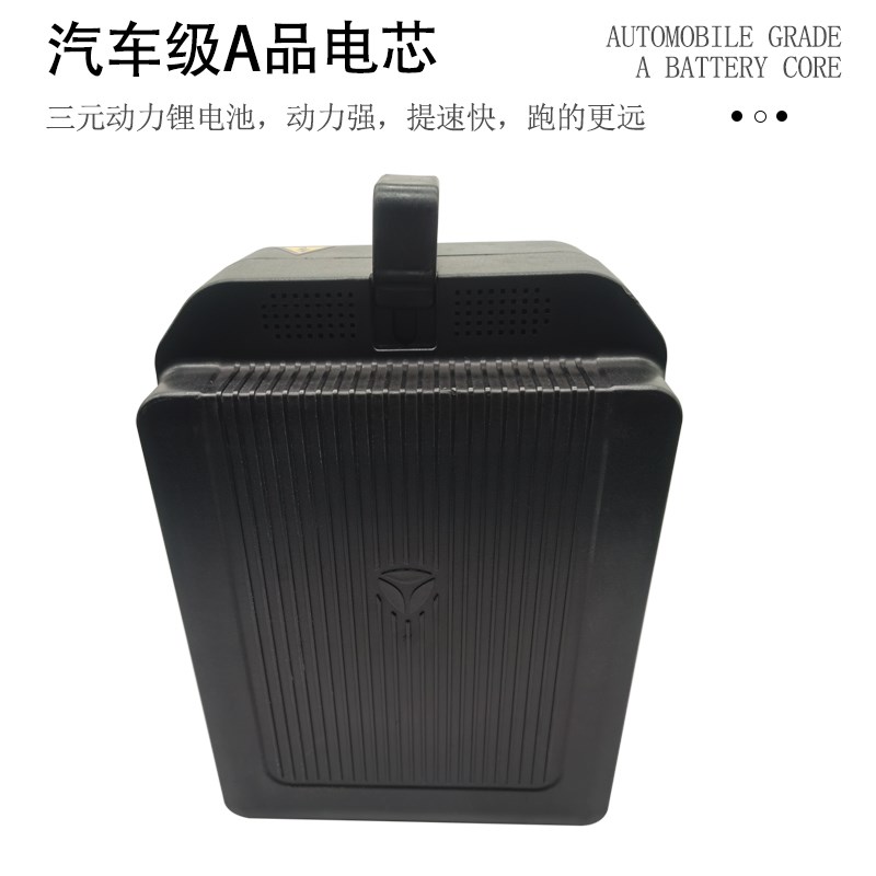 雅迪电动车锂电池DV6DE2U6新国标DT6DM6电瓶车48V20AH25AH锂电瓶