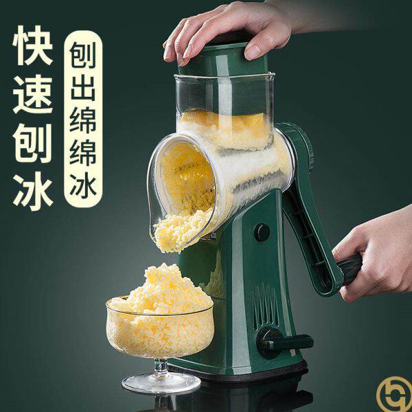 手摇刨冰机摆摊不插电碎冰机商用小型冰沙破壁机绵绵冰机器家用的