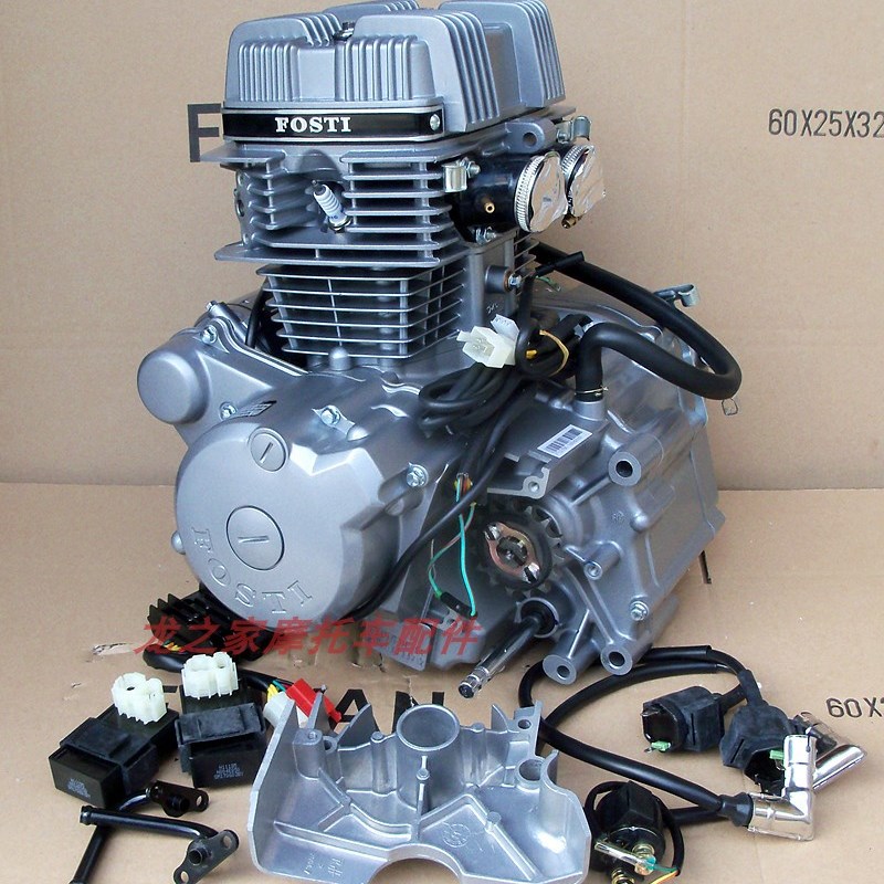 CBT125春兰虎豹CM125/DD125大地鹰王125双缸摩托车发动机总成