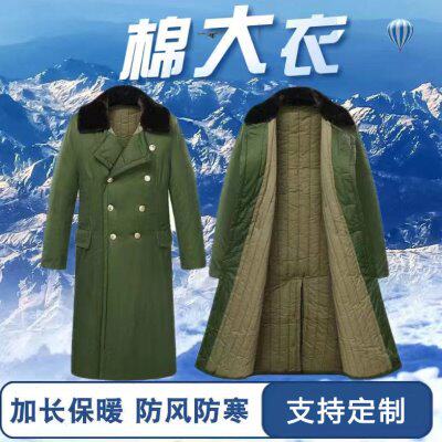 长款军大衣民政救灾棉大衣防风加长棉衣防寒加绒加厚军绿色棉大衣