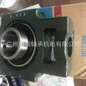 现货外球面带座轴承 UCT317轴承广州 泉州LK轴承