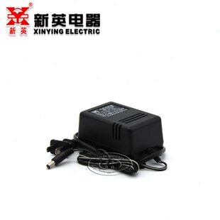 新英XY 摄像机监控电源12V1A稳压电源12V1000MA变压器 602壁挂式
