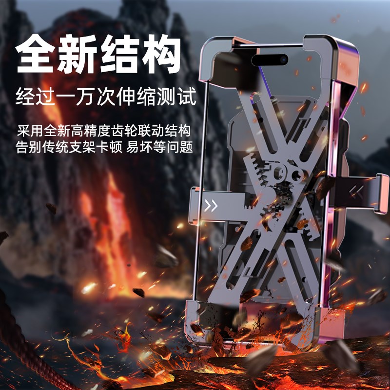 电动车手机支架摩托车防震防抖导航外卖骑手电瓶车自行车车把