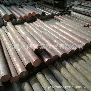 c1100纯紫铜带红铜板高导电无氧T2紫铜棒镀锡镀镍紫铜皮精密分条