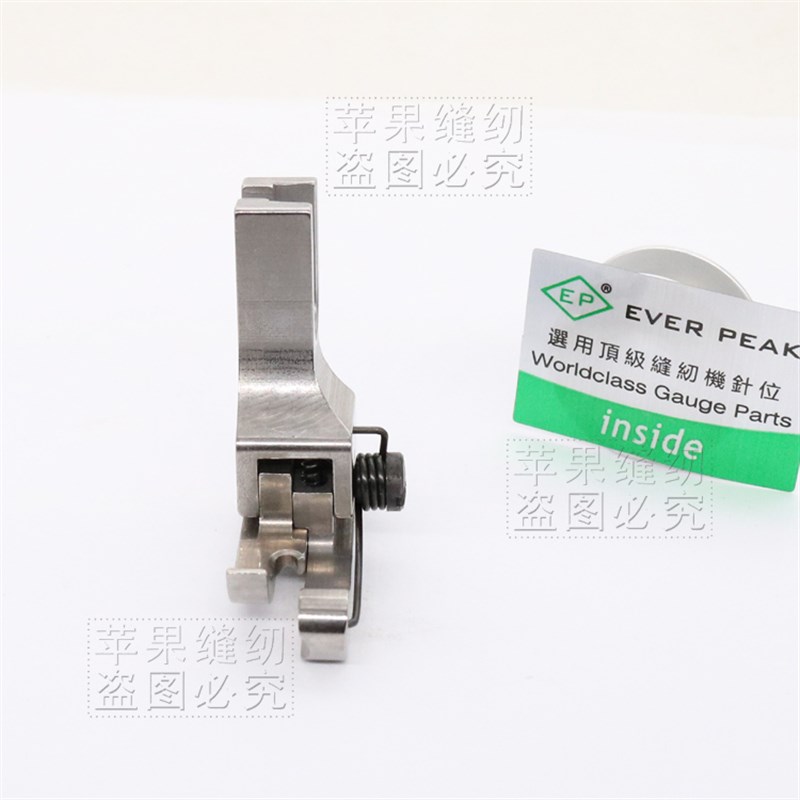 EP进口靠边压簧高低压脚 CR1/16N-KW 平车全刚高低压脚 间线压脚