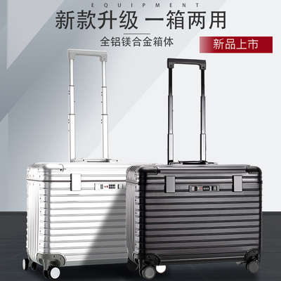 新款铝镁合金拉杆箱摄影相机箱行李箱旅行箱登机箱21寸器材工具箱