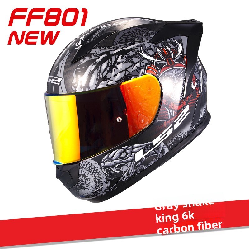 Ls2男女摩托车头盔春夏透气碳纤维头盔3C骑士全季节大尾翼Ff801