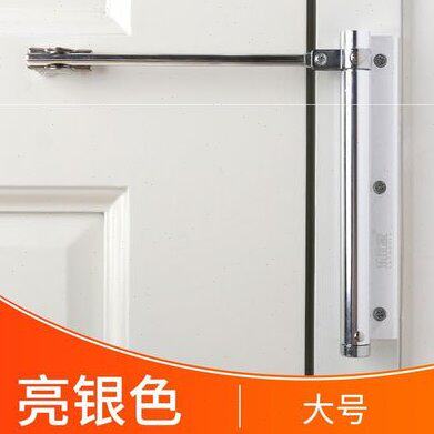 厕所门合页卫生间房门自动闭合器家用关门闭门器暗藏复位弹簧门