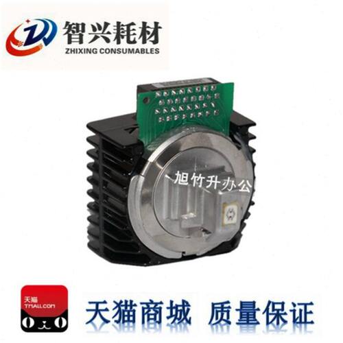 智兴 适用  830K打印头 FP830K打印头 针头 保6个月