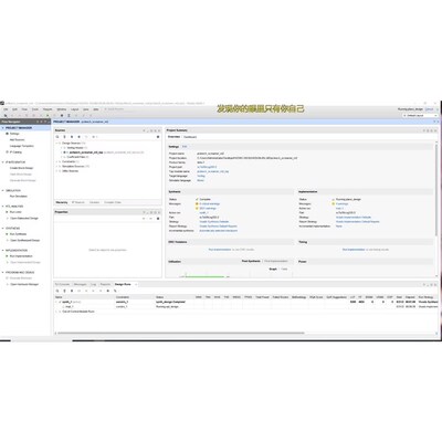 三角洲固件 DMA三件套 个人长期固件 激活固件 M2 35T 75T 100T