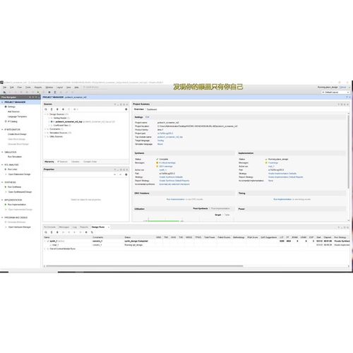 三角洲固件 DMA三件套 个人长期固件 激活固件 M2 35T 75T 100T
