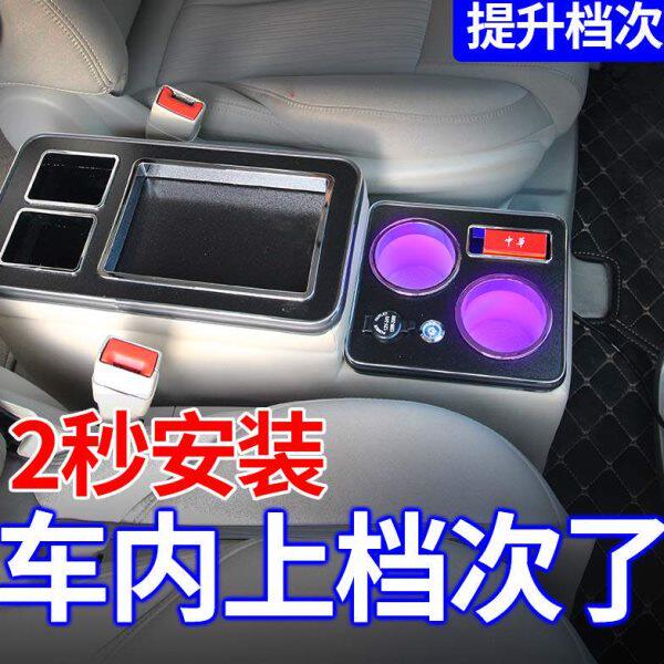 别克gl8中央二排扶手箱改装中排通道储物箱陆尊商务25s后排手扶箱