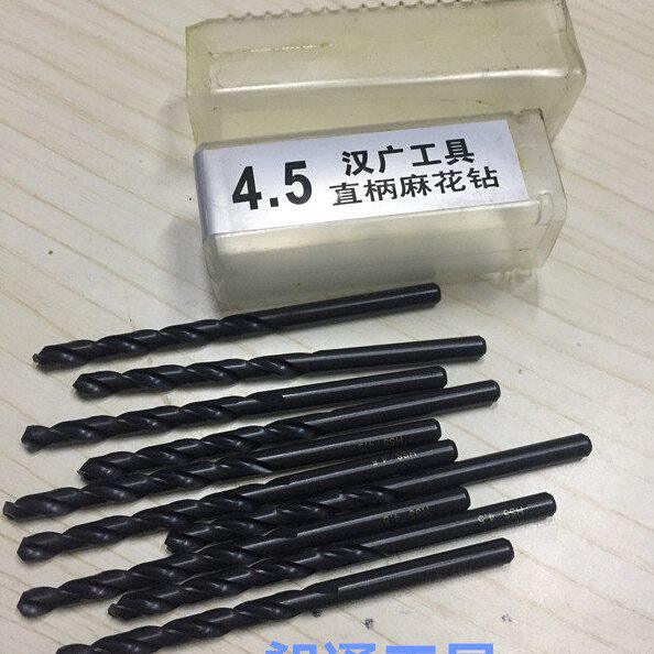 汉广工具标准直柄钻头麻花钻M2高速钢钻头/直柄麻花钻Ф6.6-7.0mm