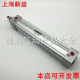 250 QCD95B50 上海新益气缸QC95B 300 100 200