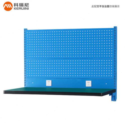 科瑞尼钳工工作台重型工作台背挂板加厚冷轧钢静电喷塑洞洞板方孔