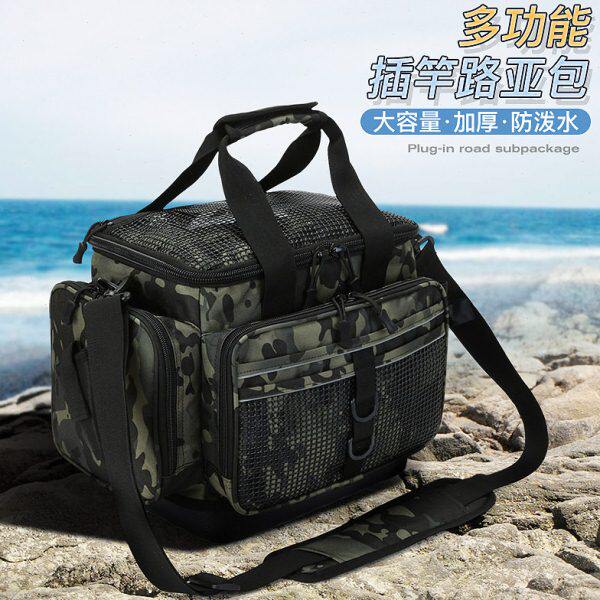 路亚包多功能工具包大容量防水耐磨鱼饵假饵软饵盒渔具收纳包新款