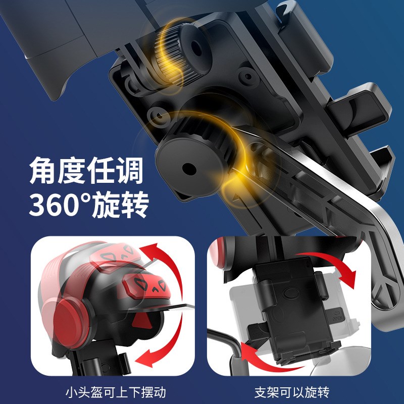电动车手机支架2025新款导航外卖支架摩托车防震防水防雨支架