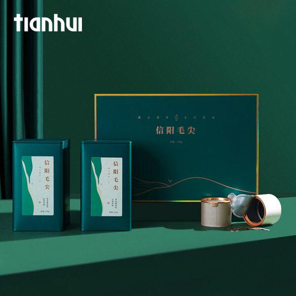 天汇茶叶包装盒空礼盒信阳毛尖绿茶磨砂纸盒高档茶叶礼盒装空盒