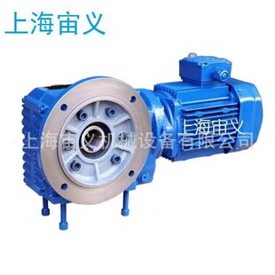 12.2不带电机接口伞齿轮速机 FAT77 Y5.5KW