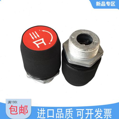 贝克真空泵调节阀KVT3.80DVT3.140/4.40进气阀旋钮压力复合阀包邮