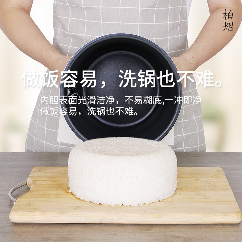 适用于松下电饭煲内胆5L升SR-DF181/CA181/G18C1/G18C1-K/ZG185