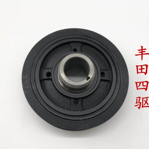 霸道普拉多2700 RZJ120 LC120  3RZ 发动机曲轴皮带轮皮带盘