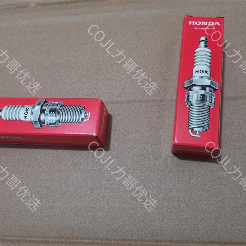 汽油机火花塞适用本田GX630双缸发动机GX690ET12000发电机打火石
