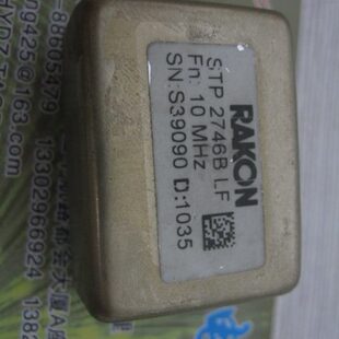 12V 拆机件 方波 高稳恒温晶振 10MHZ OCXO STP2746BLF