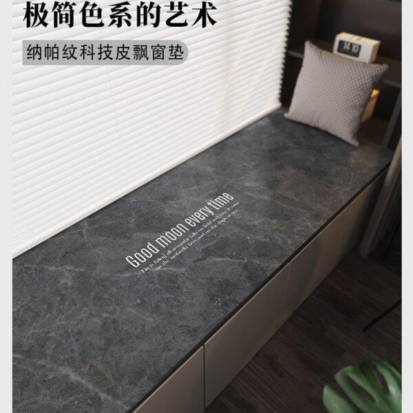 飘窗垫2022新款四季通用阳台垫子防滑卧室窗台垫定制高级感坐垫