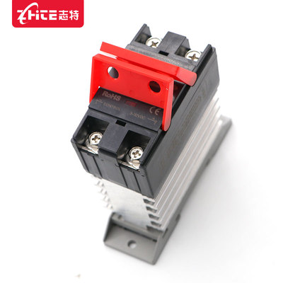 固态继电器带散热器一体导轨SSR-40DA直流控交流24V220V模块60DA