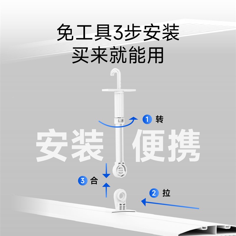 瑞摩中央空调挡风板办公室防直吹神器导流风管机通用安装