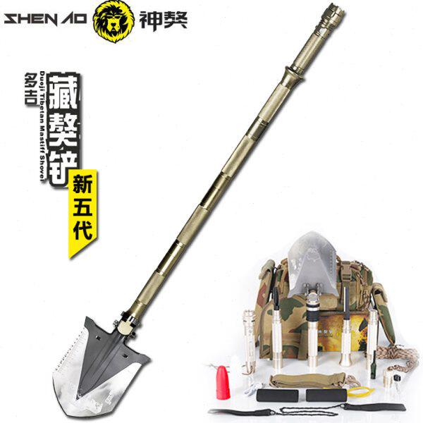 多吉神獒藏獒工兵铲子新五代多功能户外折叠铁锹自驾车载钓鱼救援
