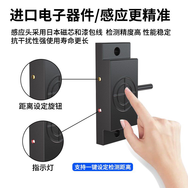 E2K方形电容式接近开关液位料位传感器非金属检测防水料线感应