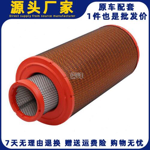 K3059空滤适配新款徐工25空滤中联35吨55三一75吊车50吨空气滤芯