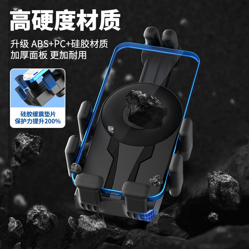 电动车手机支架2025新款自行车摩托车外卖导航支架防震防抖手机架