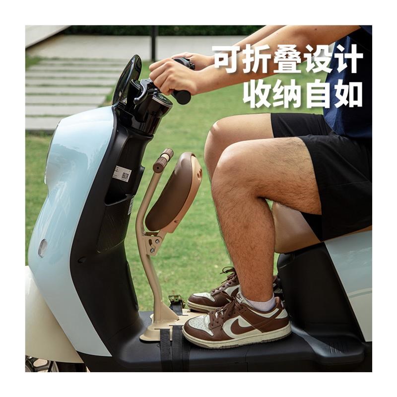 小牛f0电动车f100儿童座椅前置宝宝小孩坐椅电动车可折叠款安全凳