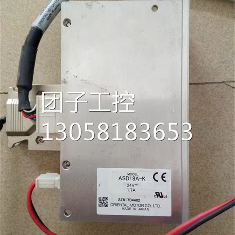 原装闭环步进电机驱动器 ASD18A-K ASD36A-K ASD36B-K 询价