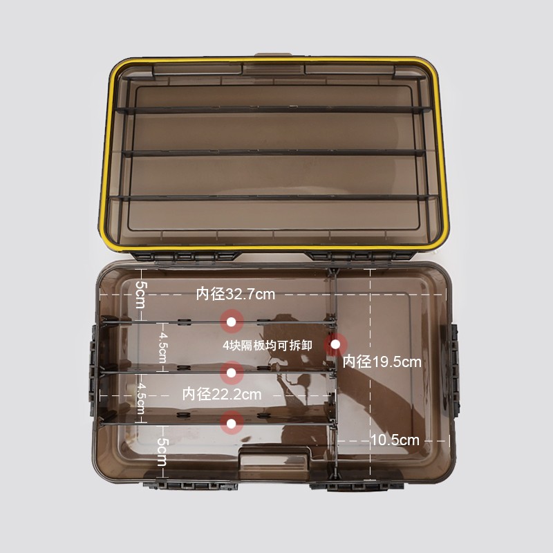 大路亚盒铁板波爬米诺假饵大容量巨物假饵盒收纳盒海钓钓鱼工具箱