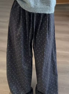 175高个子秋冬灰色碎花裤子宽松bf慵懒风高腰垂感显瘦休闲阔腿裤